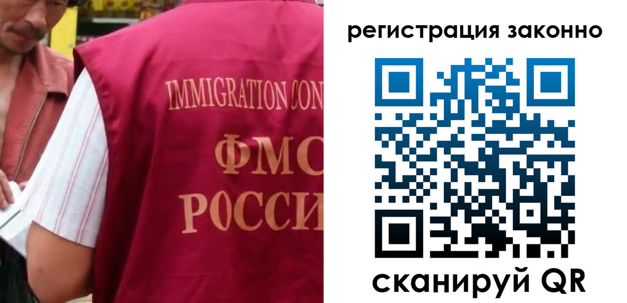 найти адрес прописки в Нижнем Тагиле